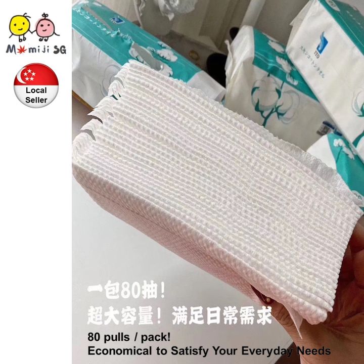 Japan%20ITO%20Disposable%20Face%20Towel%20(Tissue%20Type/80%20Pulls)%20Multi-purpose%20Facial%20Cotton%20Beauty%20Towel%20For%20Babies%20&%20Adults%20-%20Image%208