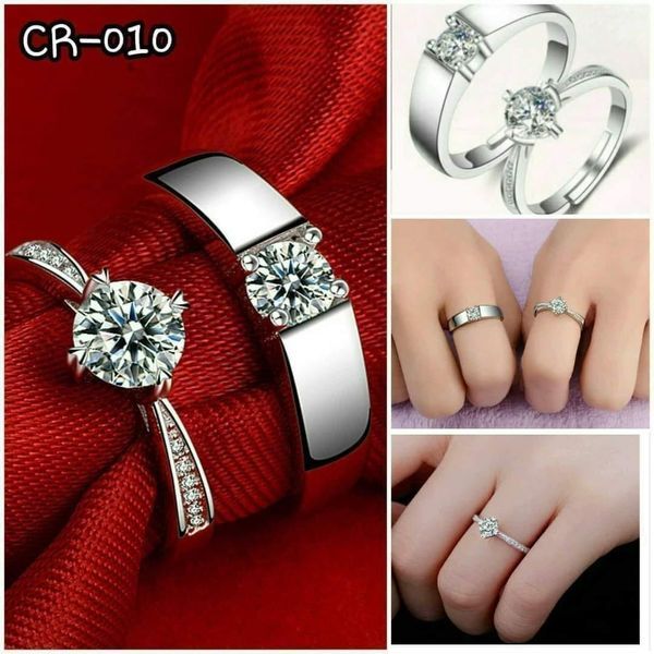 Couple Rings စုံတွဲလက်စွပ်