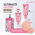 CATHY DOLL_SW CC CREAM SPF50 PA+++ 20ML #1 LIGHT BEIGE. 