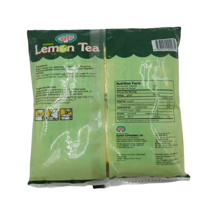 Super%20Lemon%20Tea%20-%20Image%204