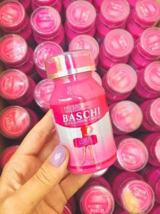 Baschi ပန်းရောင်