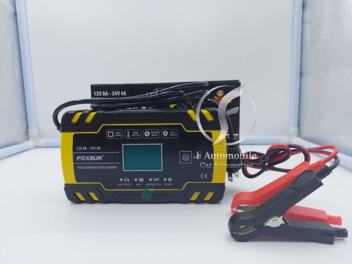 Foxsur%20Automatic%20Battery%20Charger%20(%E1%80%98%E1%80%80%E1%80%BA%E1%80%91%E1%80%9B%E1%80%AE%E1%80%A1%E1%80%AC%E1%80%B8%E1%80%9E%E1%80%BD%E1%80%84%E1%80%BA%E1%80%B8%E1%80%85%E1%80%80%E1%80%BA)%20-%20Image%203