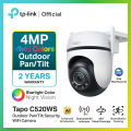 (Preorder) TP-Link Tapo C500 Full HD1080p / C510W / C520WS Outdoor Pan/Tilt Security WiFi Camera, CCTV, WiFi, Outdoor, 360° View, Waterproof, IP65, Weatherproof, Two-Way Audio. 