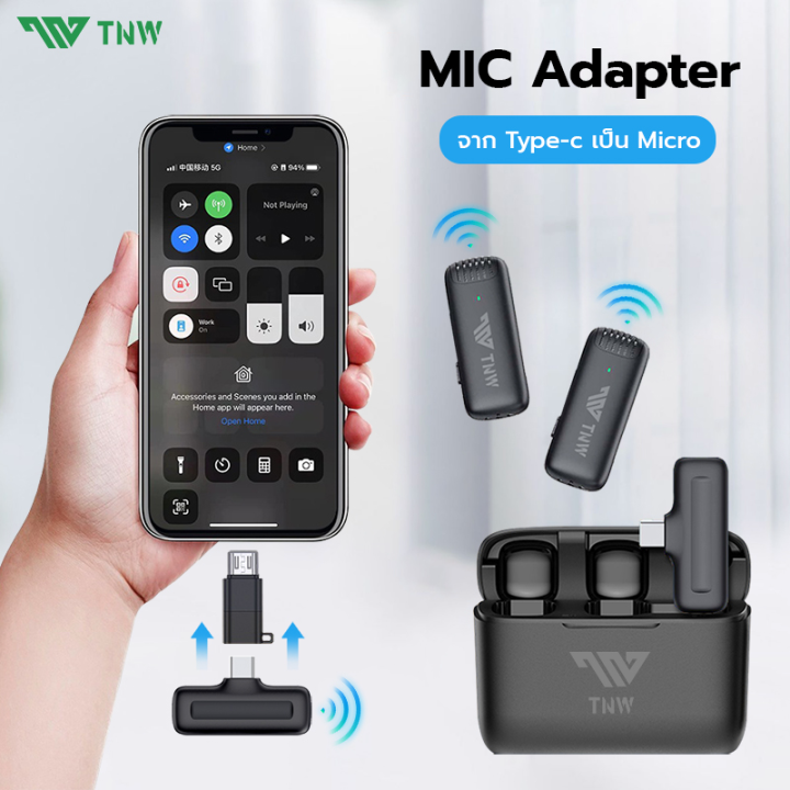 Micro Usb Ios (Preorder)TNW Type-C to Micro IOS USB Audio Microphone Adapter | Shop ...