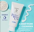 Senka Perfect  Clay Whip Foam (120ml) Import Japan. 