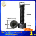 19 [၅မူး၂ပြား] (#M14) Lကီးအမဲအမာနပ်တိုင် High Grade 12.9 Hexagonal Recessed 2mm Threaded Socket Head Cap Bolt. 