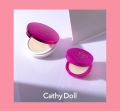 Cathy Doll Speed White CC Powder Pact SPF40 PA+++ 12g ( Old Package ). 