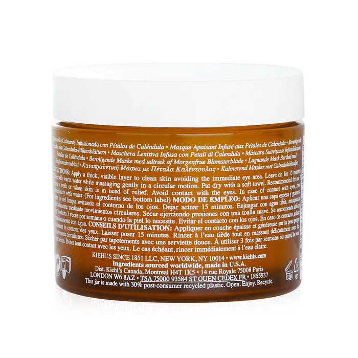 Kiehl's%20calendula%20petal-infused%20calming%20mask%2014ml%20-%20Image%203
