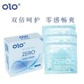 OLO 001 Hyaluronic Acid Ultra Thin Condoms (3pcs/box). 