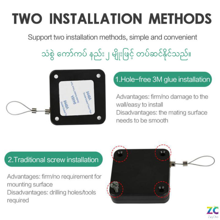 Automatic%20Door%20Closer%20for%20All%20Doors%20-%20Automatic%20Retractable%20Cable%20Box%20and%20Heavy%20Duty%20Stainless%20Steel%20Wire,%20No%20Drilling,%201%20Set%20-%20Image%205