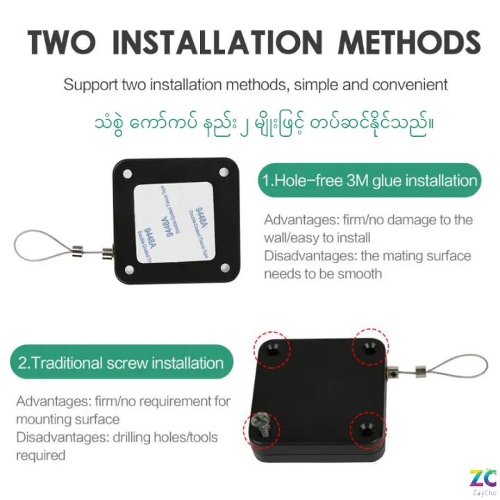 Automatic%20Door%20Closer%20for%20All%20Doors%20-%20Automatic%20Retractable%20Cable%20Box%20and%20Heavy%20Duty%20Stainless%20Steel%20Wire,%20No%20Drilling,%201%20Set%20-%20Image%205