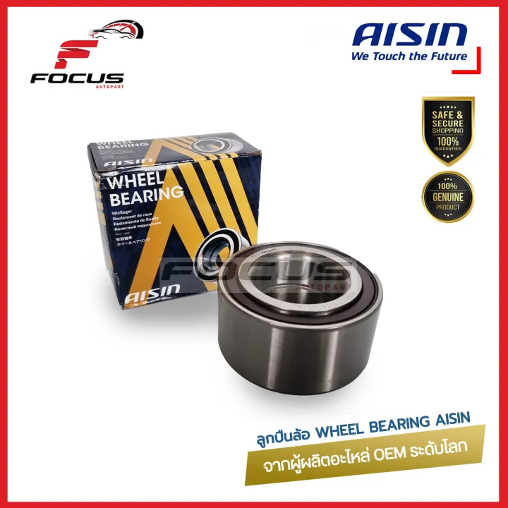 (Preorder) Aisin Front wheel bearing for Toyota Camry ACV30 ACV40 ACV50 ...
