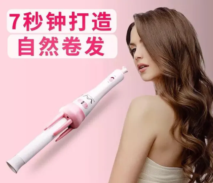 Auto%20%E1%80%B1%E1%80%80%E1%80%AC%E1%80%80%E1%80%B9%E1%80%85%E1%80%80%E1%80%B9%20-%20Image%205