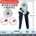 0.25-6mm Crimping Tool. 