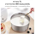 (Preorder) kawu 1 liter yogurt maker, 20 watt power, makes yogurt, constant temperature heating, model ZCW-S09. 