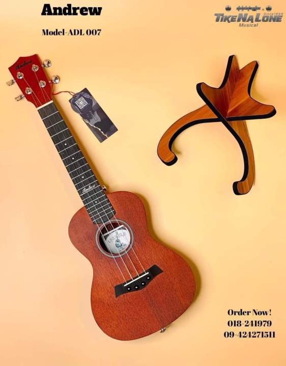 Andrew Ukulele ADL-007 (concert size 23'') [ Tike Na Lone Musical ]
