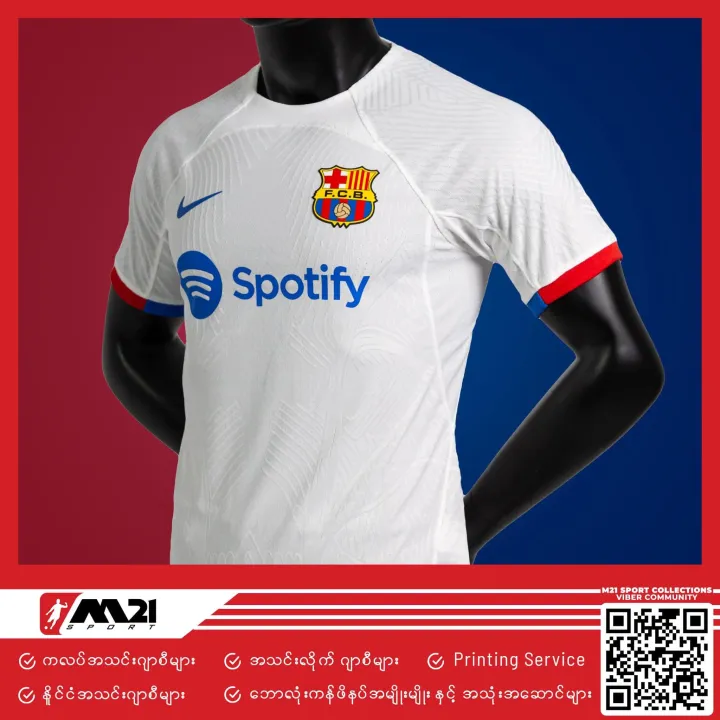 Barcelona%20Official%20Away%20Player%20Jersey%2023/24%20-%20Image%204