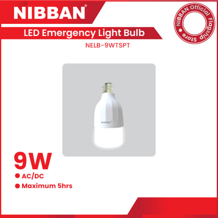 NIBBAN EMERGENCY LIGHT BULB 9W T-SHAPE (PIN TYPE) NELB9WTSPT