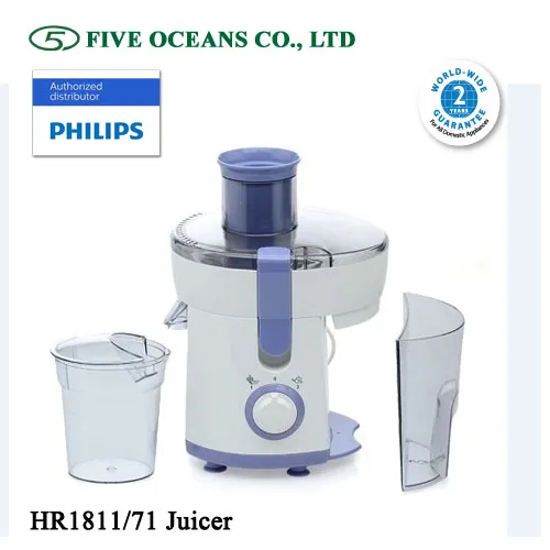 Philips%20Juicer%20HR1811/71%20-%20Image%202