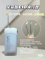usmile C10 Portable Dental Water Flosser. 
