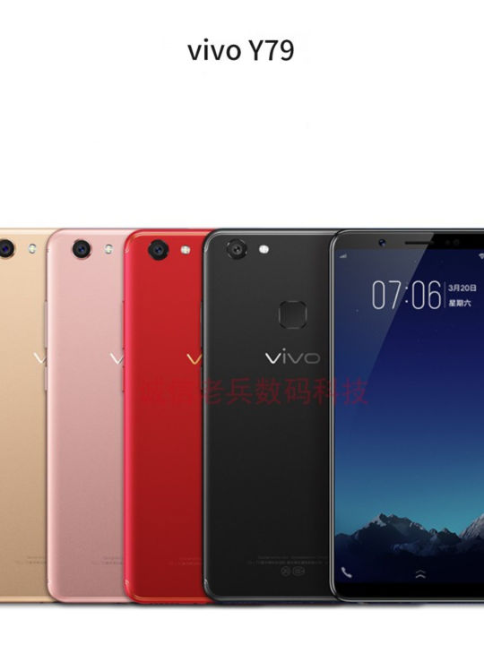 VIVO%20Y79%20Smart%20&%20Moving%20Light%20%20Fingerprint%20Unlock%20(4GB+64GB)%20-%20Image%206