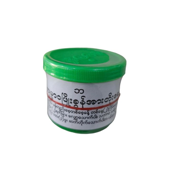 Ah%20Ra%20Han%20Tonic%20%E1%80%A1%E1%80%9B%E1%80%9F%E1%80%B6%20%E1%80%80%E1%80%BB%E1%80%94%E1%80%BA%E1%80%B8%E1%80%99%E1%80%AC%E1%80%9D%E1%80%96%E1%80%BC%E1%80%AD%E1%80%AF%E1%80%B8%E1%80%81%E1%80%BD%E1%80%94%E1%80%BA%E1%80%A1%E1%80%AC%E1%80%B8%E1%80%90%E1%80%AD%E1%80%AF%E1%80%B8%E1%80%86%E1%80%B1%E1%80%B8%20-%20Image%203