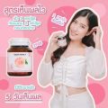 Gluta Peach X(အသားဖြူဆေး). 