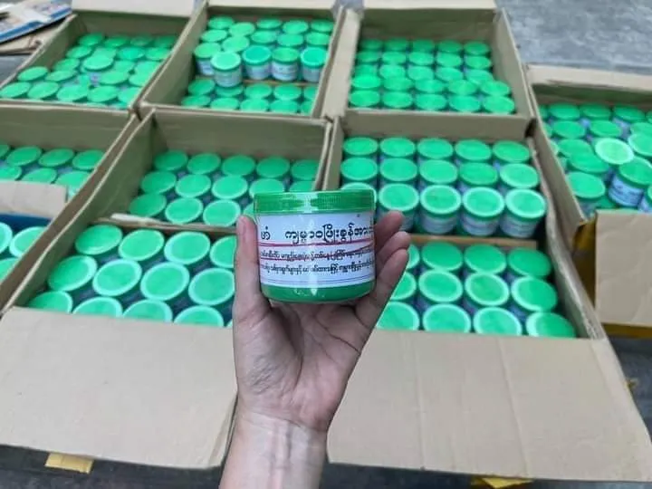 %E1%80%A1%E1%80%9B%E1%80%9F%E1%80%B6%20%E1%80%9D%E1%80%86%E1%80%B1%E1%80%B8%20,%20%E1%80%80%E1%80%BB%E1%80%94%E1%80%BA%E1%80%99%E1%80%AC%E1%80%9D%E1%80%96%E1%80%BC%E1%80%AD%E1%80%AF%E1%80%B8%20%E1%80%A1%E1%80%9C%E1%80%BE%E1%80%90%E1%80%AD%E1%80%AF%E1%80%B8%E1%80%85%E1%80%B1%E1%80%9B%E1%80%94%E1%80%BA%20%E1%80%9E%E1%80%B1%E1%80%AC%E1%80%80%E1%80%BA%E1%80%9E%E1%80%84%E1%80%B7%E1%80%BA%E1%80%9E%E1%80%8A%E1%80%B7%E1%80%BA%20%E1%80%86%E1%80%B1%E1%80%B8%20-%20Image%2010