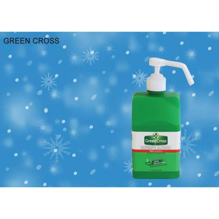 Green Cross Isopropyl Alcohol 500ml with Moisturizer Pump