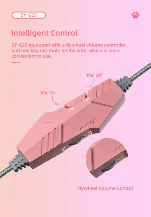 SY-G25%20Wired%20Headphone%20RGB%20Lighting%20Omni-directional%20Mic%20Over-Ear%20Computer%20Headphone%20with%20Cute%20Cat%20Ear%20for%20E-sport%20-%20Image%206