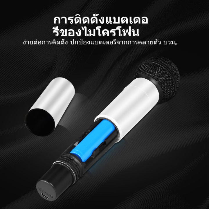 (Preorder)%20Wireless%20Microphone,%20Wireless%20Microphone%20System,%20Microphone,%20Wireless%20Mic,%20Singing%20Microphone,%20Karaoke%20Microphone,%20High-Quality%20Wireless%20Microphone,%20Authentic%20Shuer%20QLX-D2%20Wireless%20Microphone%20-%20Image%205