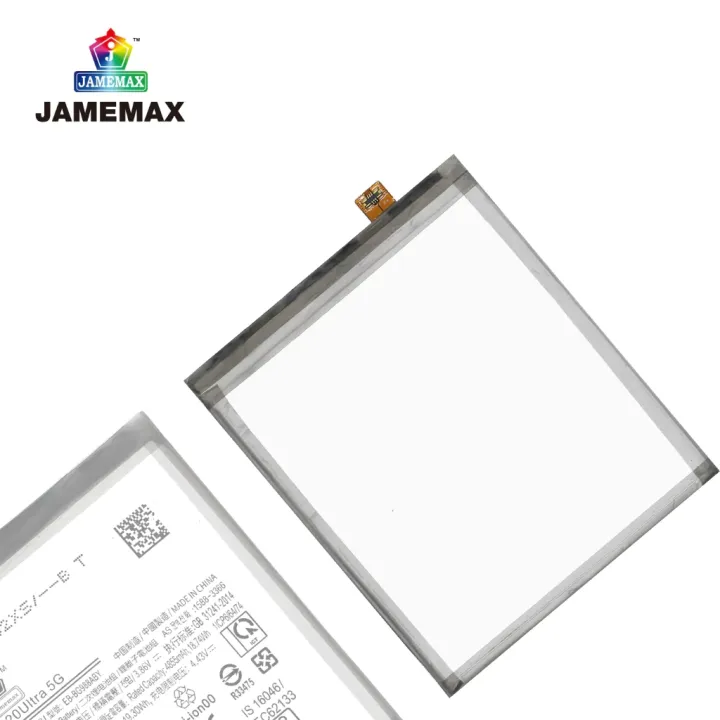 (Preorder)JAMEMAX%20Battery%20Samsung%20S20%20Ultra%205G%20Battery%20Model%20EB-BG988ABY%20(5000mAh)%20Free%20screwdriver%20set%20hot!%20-%20Image%206