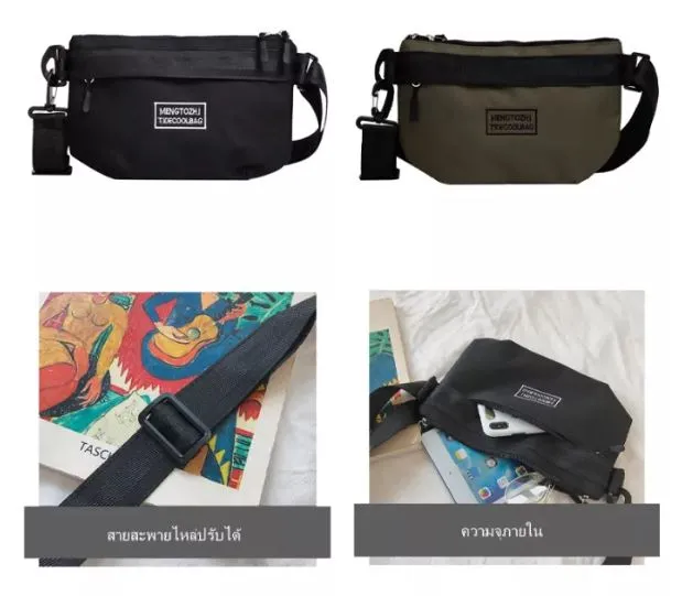 %E1%80%9B%E1%80%B1%E1%80%85%E1%80%AD%E1%80%AF%E1%80%81%E1%80%B6%E1%80%98%E1%80%B1%E1%80%B8%E1%80%9C%E1%80%BD%E1%80%9A%E1%80%BA%E1%80%A1%E1%80%AD%E1%80%90%E1%80%BA%20INS%20waterproof%20canvas%20shoulder%20bag%20Fashion%20City%20-%20Image%206