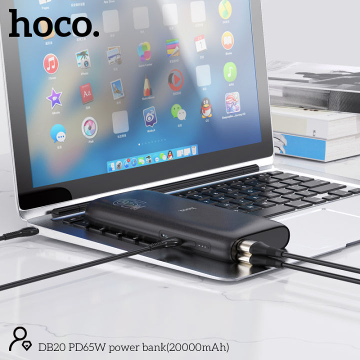 Hoco%20DB20%20PD65W%20Power%20Bank%20(20000mAh)%20-%20Image%208