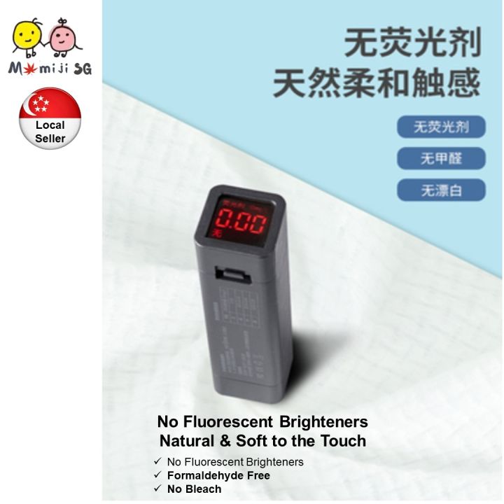 Japan%20ITO%20Disposable%20Face%20Towel%20(Tissue%20Type/80%20Pulls)%20Multi-purpose%20Facial%20Cotton%20Beauty%20Towel%20For%20Babies%20&%20Adults%20-%20Image%204