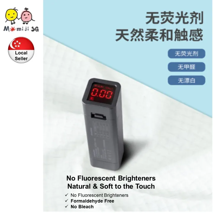 Japan%20ITO%20Disposable%20Face%20Towel%20(Tissue%20Type/80%20Pulls)%20Multi-purpose%20Facial%20Cotton%20Beauty%20Towel%20For%20Babies%20&%20Adults%20-%20Image%204