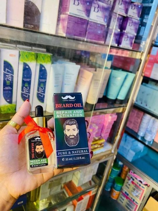 Beard%20Oil(%E1%80%95%E1%80%AB%E1%80%B8%E1%80%9E%E1%80%AD%E1%80%AF%E1%80%84%E1%80%BA%E1%80%B8%E1%80%99%E1%80%BD%E1%80%BE%E1%80%B1%E1%80%B8/%E1%80%99%E1%80%BB%E1%80%80%E1%80%BA%E1%80%81%E1%80%AF%E1%80%B6%E1%80%B8%E1%80%99%E1%80%BD%E1%80%BE%E1%80%B1%E1%80%B8%E1%80%95%E1%80%B1%E1%80%AB%E1%80%80%E1%80%BA%E1%80%86%E1%80%B1%E1%80%B8)%20-%20Image%203
