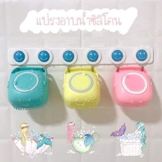 Silicone%20Bath%20Brush%20and%20Body%20Shower%20Brush%20with%20Soap%20Dispenser%20-%20Image%206