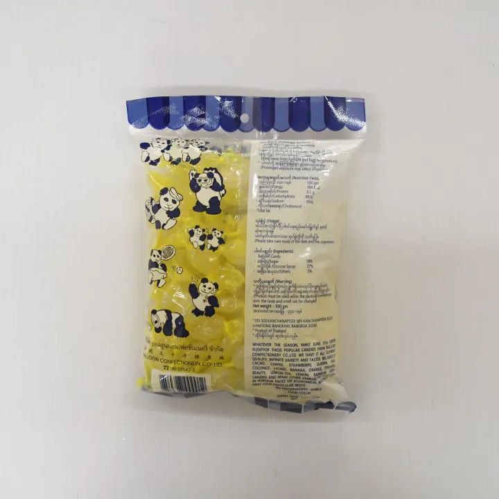 Balloon%20Candy%20400Gm/330Gm%20(Simple)%20-%20Image%204
