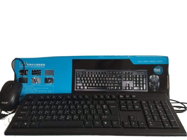 PT%20Keyboard%20-%20Image%202