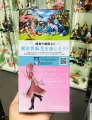 That Time I Got Reincarnated As A Slime Shuna (Maid Ver.) Figure. 