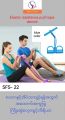 Elastic Resistance Pull Rope Device. 