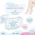 Hokkoki baby wh*****ng soap 80g. 