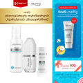 (Preorder) This set removes excess oil, reduces acne from the first wash, and nourishes oily but dehydrated skin.. 