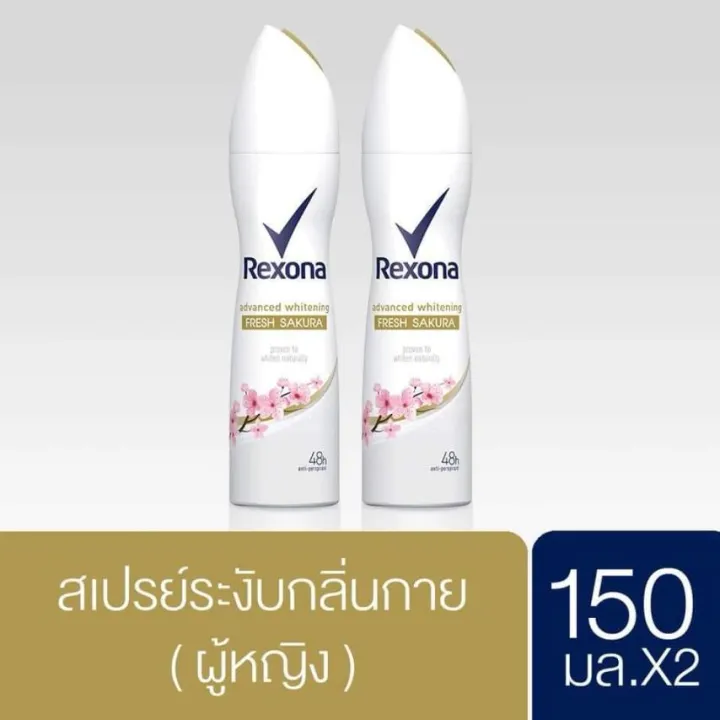 Rexona%20Deodorant%20Spray%20%7B135ml%7D%20-%20Image%205