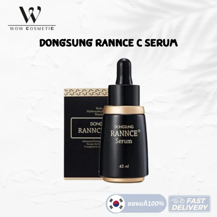 (Preorder)%20DONGSUNG%20Rannce%20C%20Serum%2045ml%20Rannce%20C%20Serum%20Vitamin%20C%20Serum%20-%20Image%206