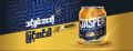 Jasper Energy Drink. 