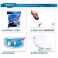 MG Toilet Soap  1pack 10pcs ( ဘိုထိုင်ရေအိမ် သန့်စင်ဆေးပြား - ၁ထုပ် ၁၀ခဲပါ). 