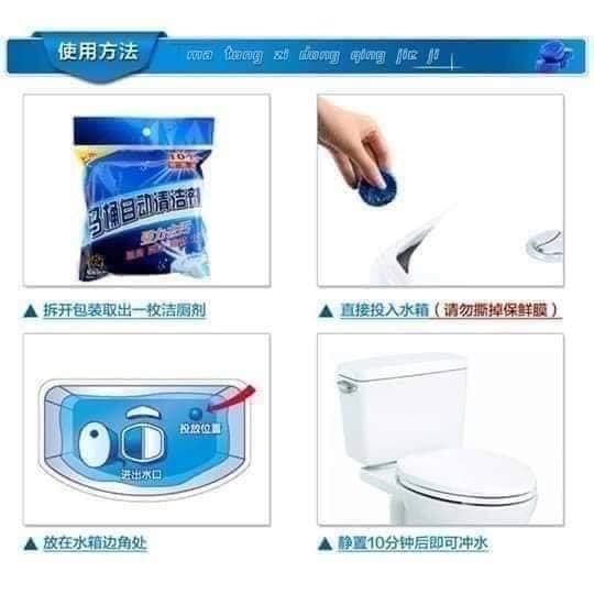 MG%20Toilet%20Soap%20%201pack%2010pcs%20(%20%E1%80%98%E1%80%AD%E1%80%AF%E1%80%91%E1%80%AD%E1%80%AF%E1%80%84%E1%80%BA%E1%80%9B%E1%80%B1%E1%80%A1%E1%80%AD%E1%80%99%E1%80%BA%20%E1%80%9E%E1%80%94%E1%80%B7%E1%80%BA%E1%80%85%E1%80%84%E1%80%BA%E1%80%86%E1%80%B1%E1%80%B8%E1%80%95%E1%80%BC%E1%80%AC%E1%80%B8%20-%20%E1%81%81%E1%80%91%E1%80%AF%E1%80%95%E1%80%BA%20%E1%81%81%E1%81%80%E1%80%81%E1%80%B2%E1%80%95%E1%80%AB)%20-%20Image%206
