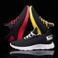 Trendy Store: New Style Sneaker (New Arrival): Step into the Latest Trends with this Stylish and Comfortable Footwear. 